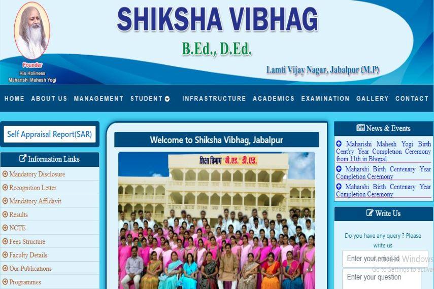 Shiksha Vibhag Jabalpur